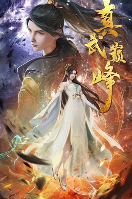 seo优化栏目内容