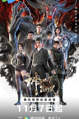 效果好的seo综合优化