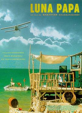 上城区网站优化排名价格